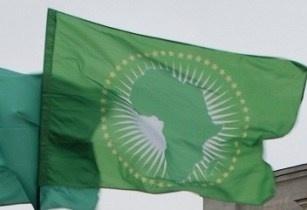 African Union flag